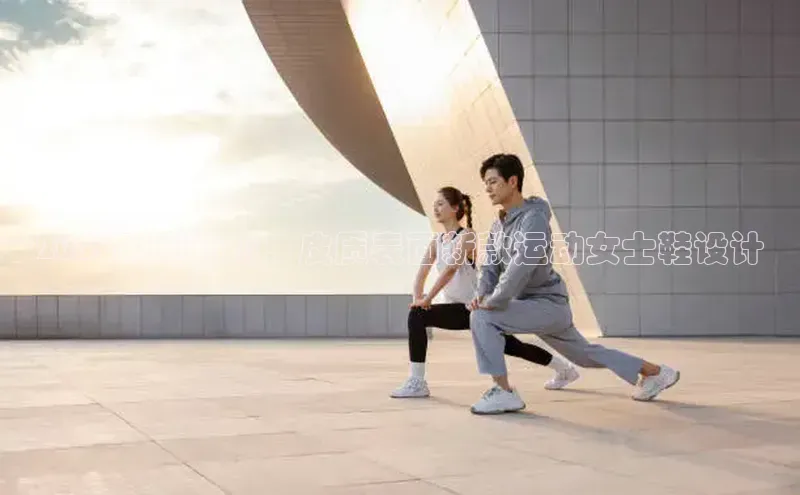 劲爆体育频道在线直播