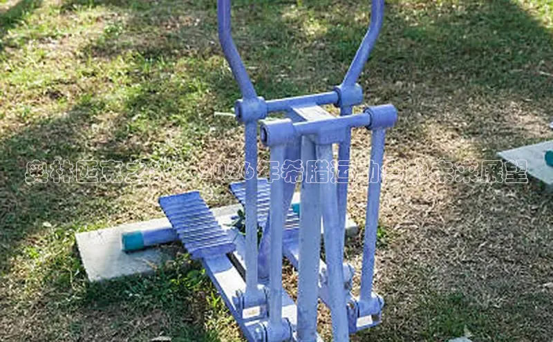劲爆体育